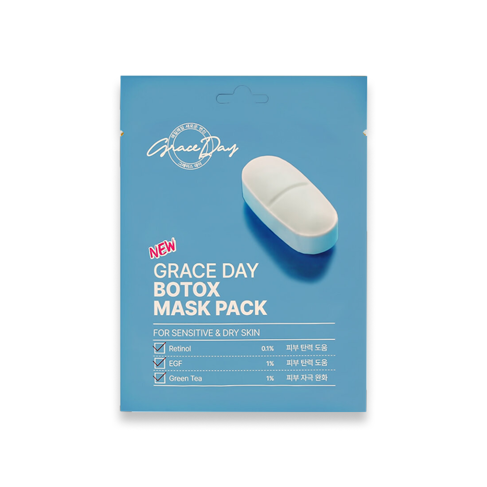 Маска для лица Graceday с ботокс-эффектом 27мл