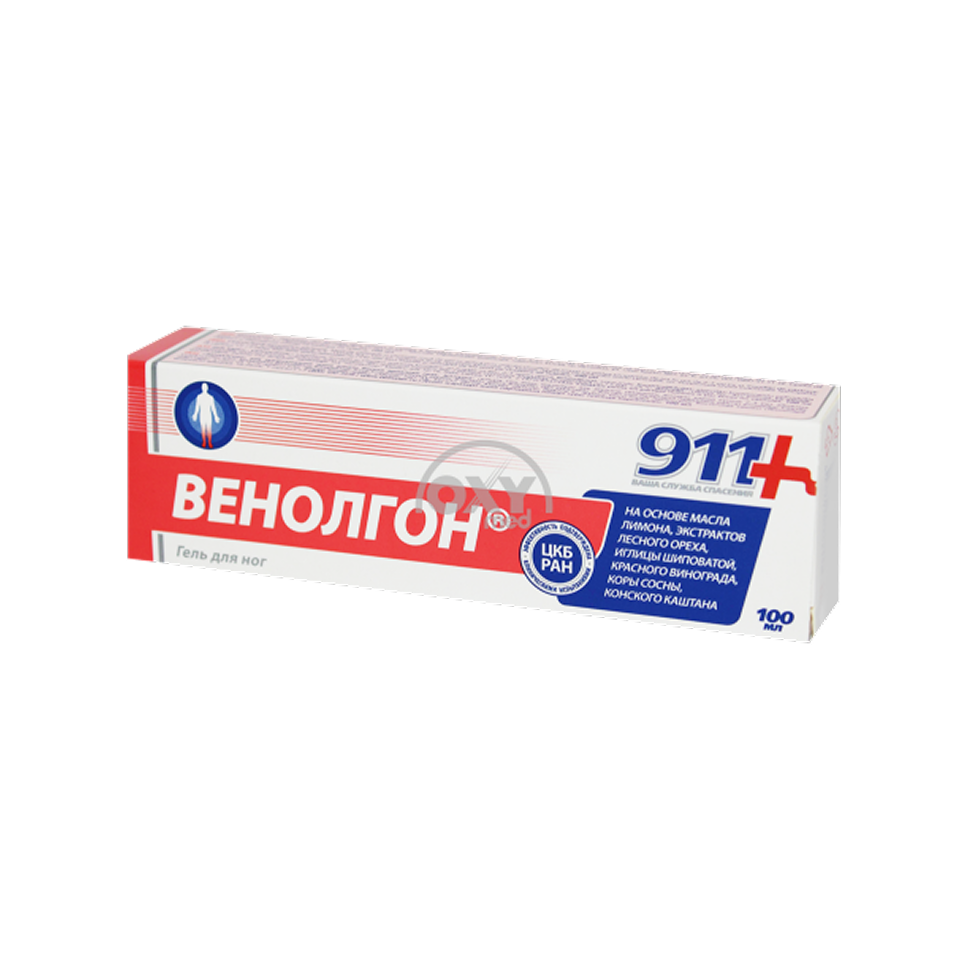Гель Венолгон