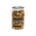 Assalom Nuts Bank keshyu 130g