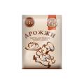 Drojji suxiye Domashnee bistro skorodeystviy. 11g