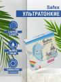 Презервативы ультратонкие "Safex", 3 шт