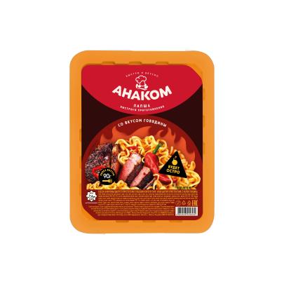 Лапша быстрого приготовления со вкусом говядины в лотке 90 г Острая