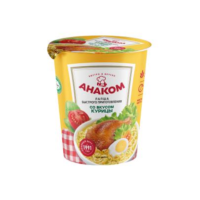 Лапша быстрого приготовления со вкусом курицы в стакане 50 г