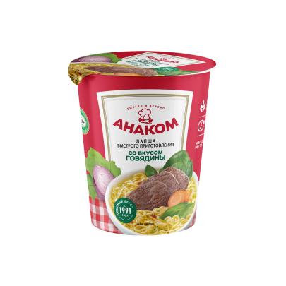 Лапша быстрого приготовления со вкусом говядины в стакане 50 г