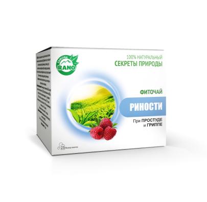 Фиточай Риности 1г. №25