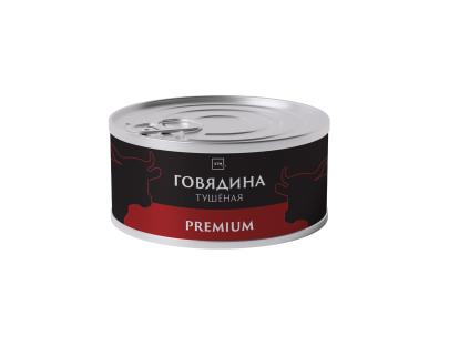 Говядина тушённая STM Premium 325 г