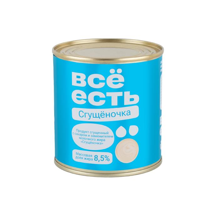 Сгущёночка ВСЁ ЕСТЬ 8,5% с сах. и зам.молоч жира ж/б 370г