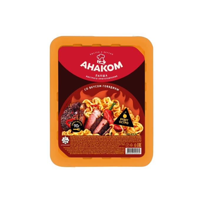 Лапша быстрого приготовления со вкусом говядины в лотке 90 г Острая