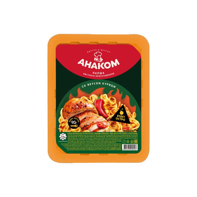 Tovuq ta’mli tez pishar noodle lag‘mon 90 g O‘tkir